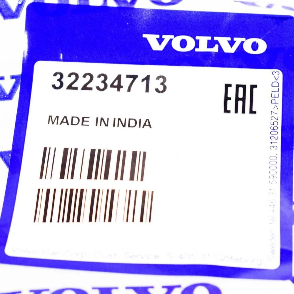 "Volvo S60 MK2" variklio dangčio užrakto trosas Originalus 32234713