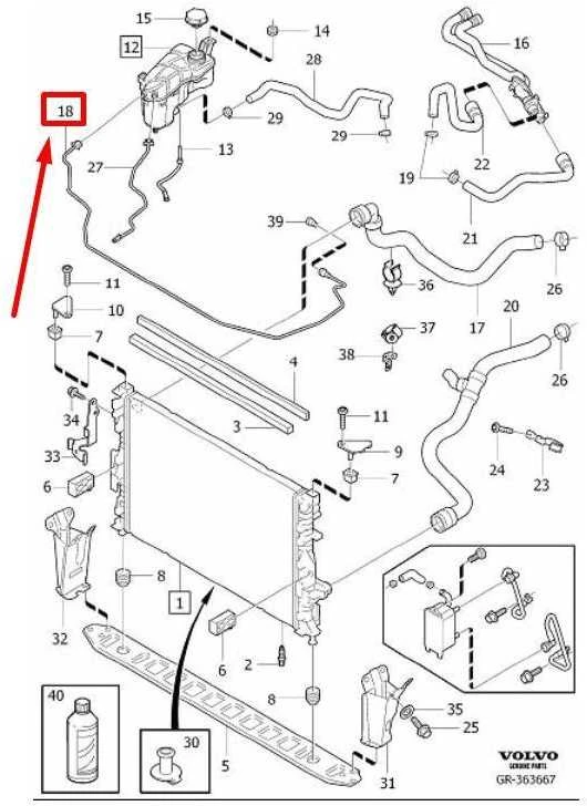 Volvo S60 MK2 variklio plėtimosi bako ventiliacijos žarna originali 31319053