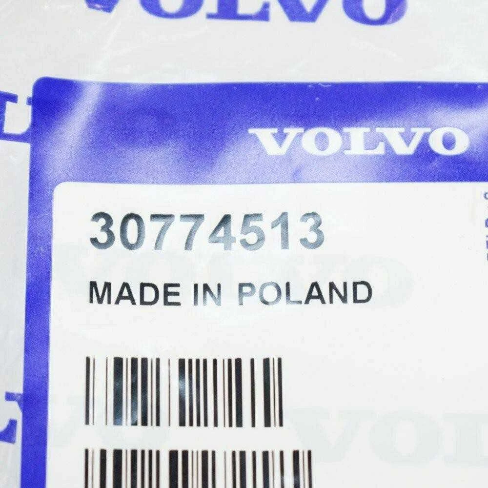 Volvo S60 S80 V60 V70 XC60 XC70 XC90 variklio aušinimo skysčio žarna Originali 30774513