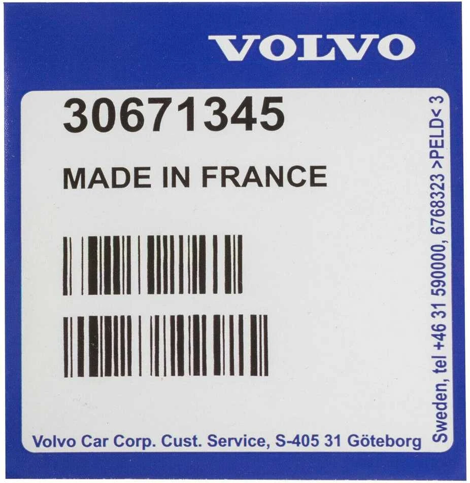 VOLVO S60 S80 V70 XC90 Originalus 30671345