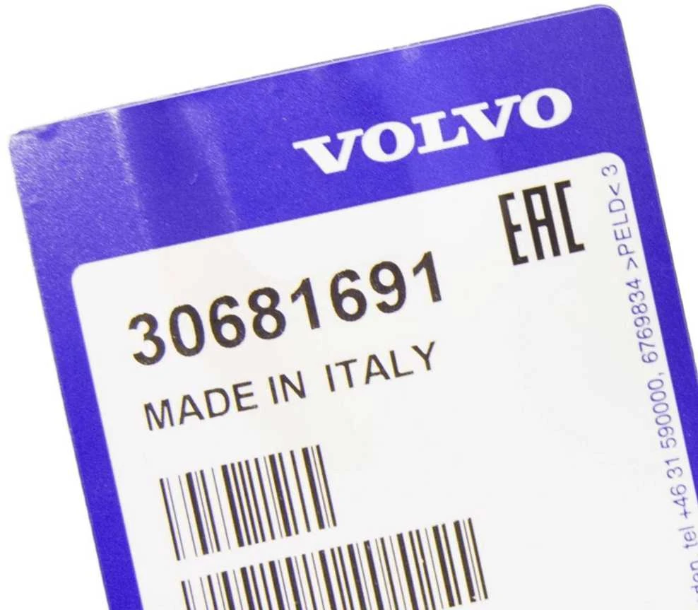 Volvo S60 V60 Priekinis Dešinysis Stabdžių Disko Apsaugos Skydas Originalus 30681691