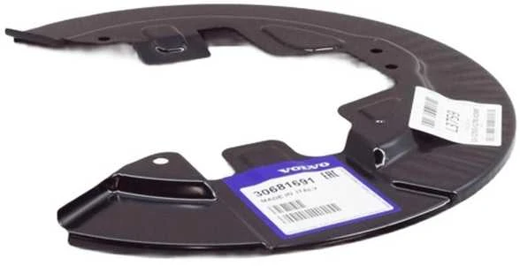 Volvo S60 V60 Priekinis Dešinysis Stabdžių Disko Apsaugos Skydas Originalus 30681691