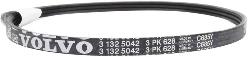 VOLVO S60 V60 V70 XC60 XC70 Variklio Apsaugos Juosta Originalus 31325042