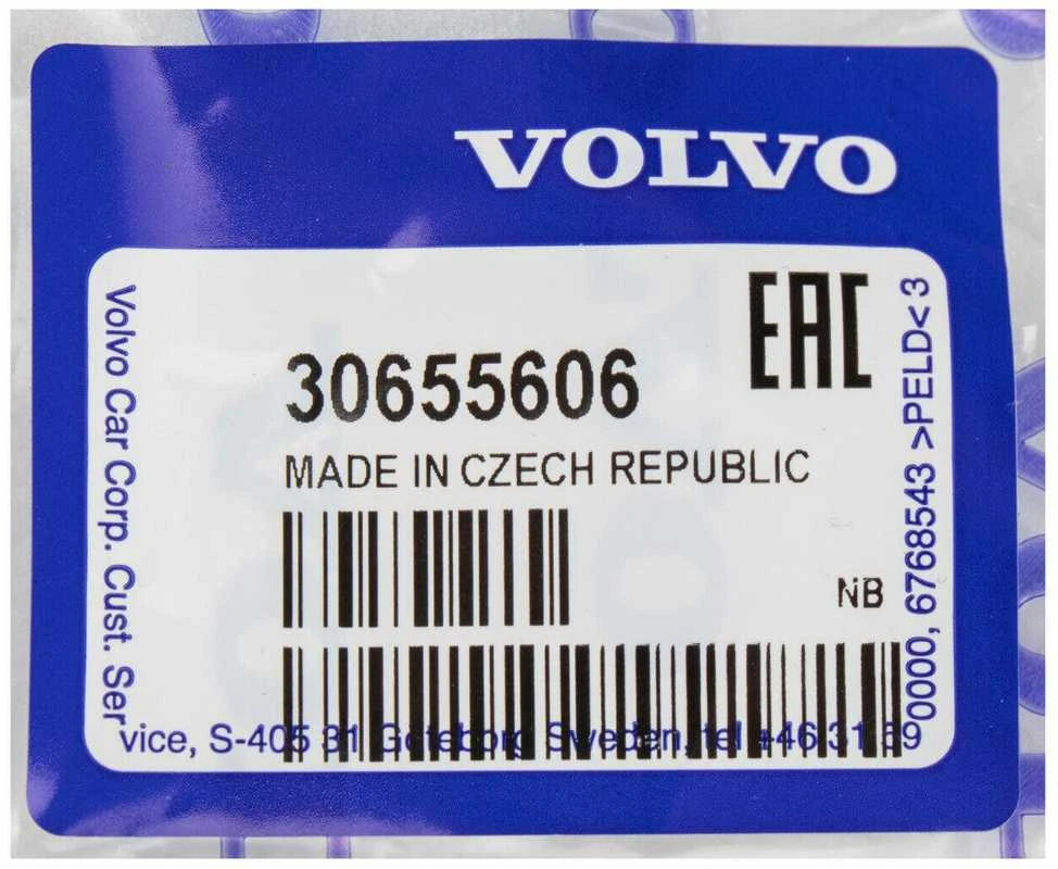 Volvo S60 V70 XC70 Originalus 30655606
