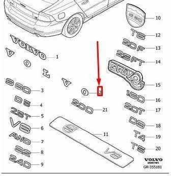 VOLVO S80 MK2 galinių durelių emblema Originali 31297267