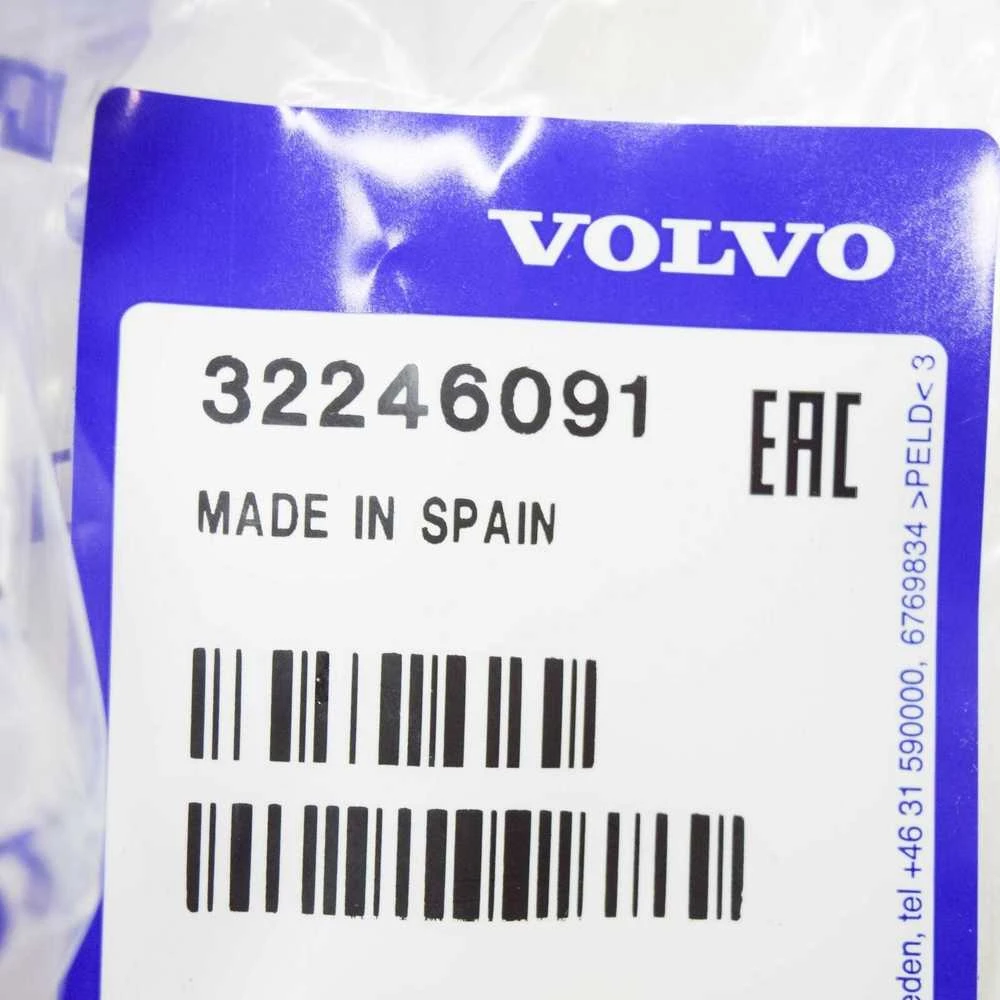 VOLVO S80 MK2 Priekinis stabdžių žarna 31305075 32246091 NAUJAS ORIGINALUS