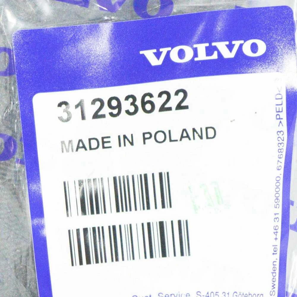 VOLVO S80 MK2 Variklio Aušinimo Viršutinė Žarna 31293622 NAUJA ORIGINALI