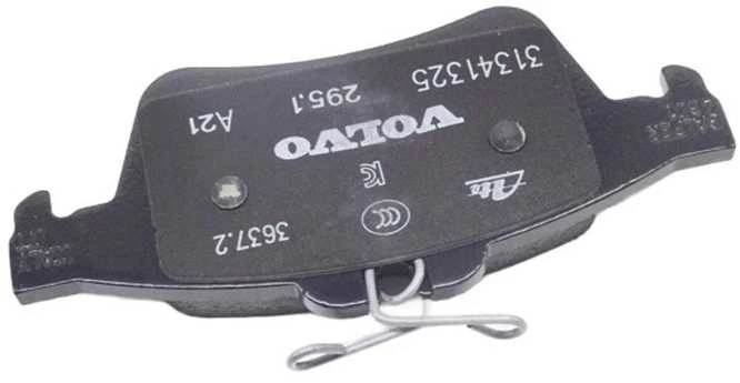 Volvo V40 Galinio Sraigto Stabdžių Plokštelių Rinkinys Originalus 31341327