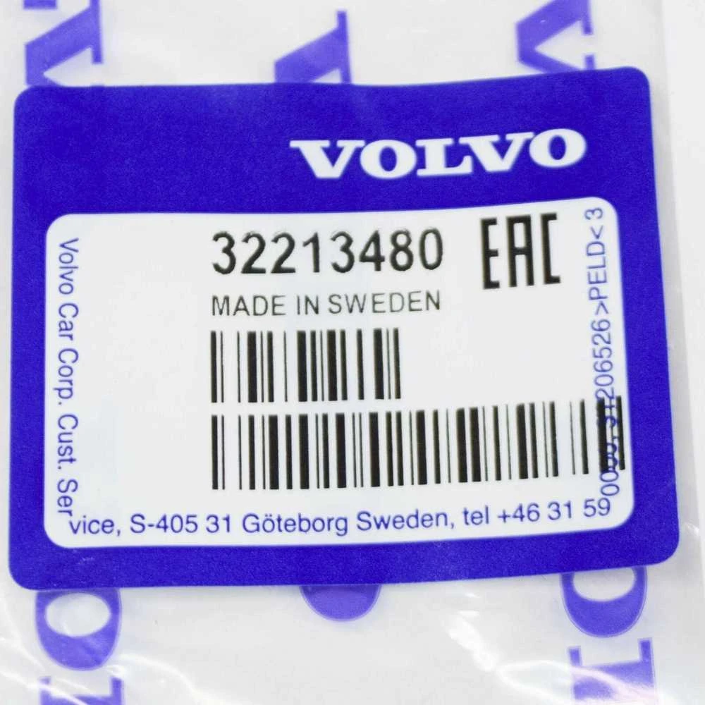VOLVO V40 hečbekas išmetamųjų dujų recirkuliacijos sandariklis 32213480 NAUJAS ORIGINALUS