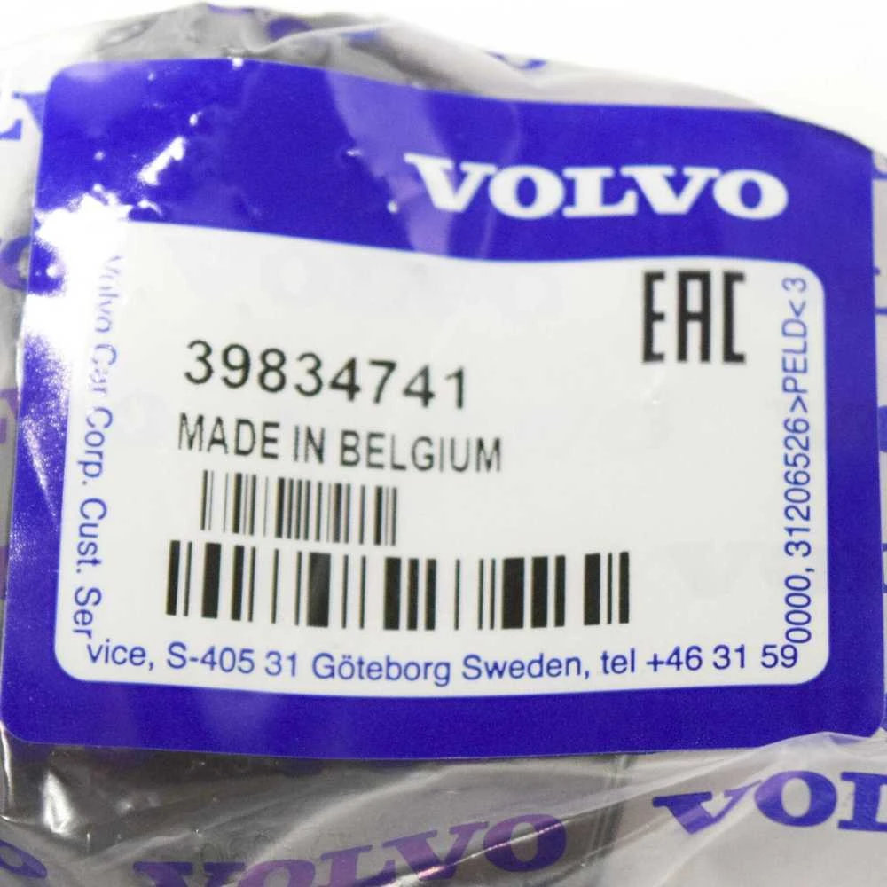 VOLVO V40 MK2 Priekinio bamperio traukimo kablio akies dangtelis originalus 39834741