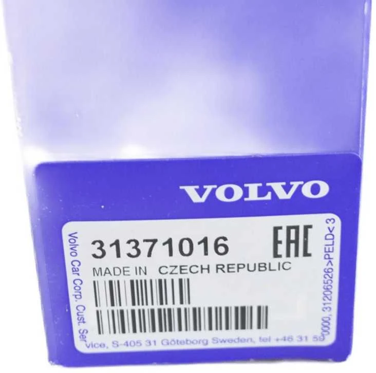Volvo V40 Priekinis Gamyklos Raktas Originalus 31371016