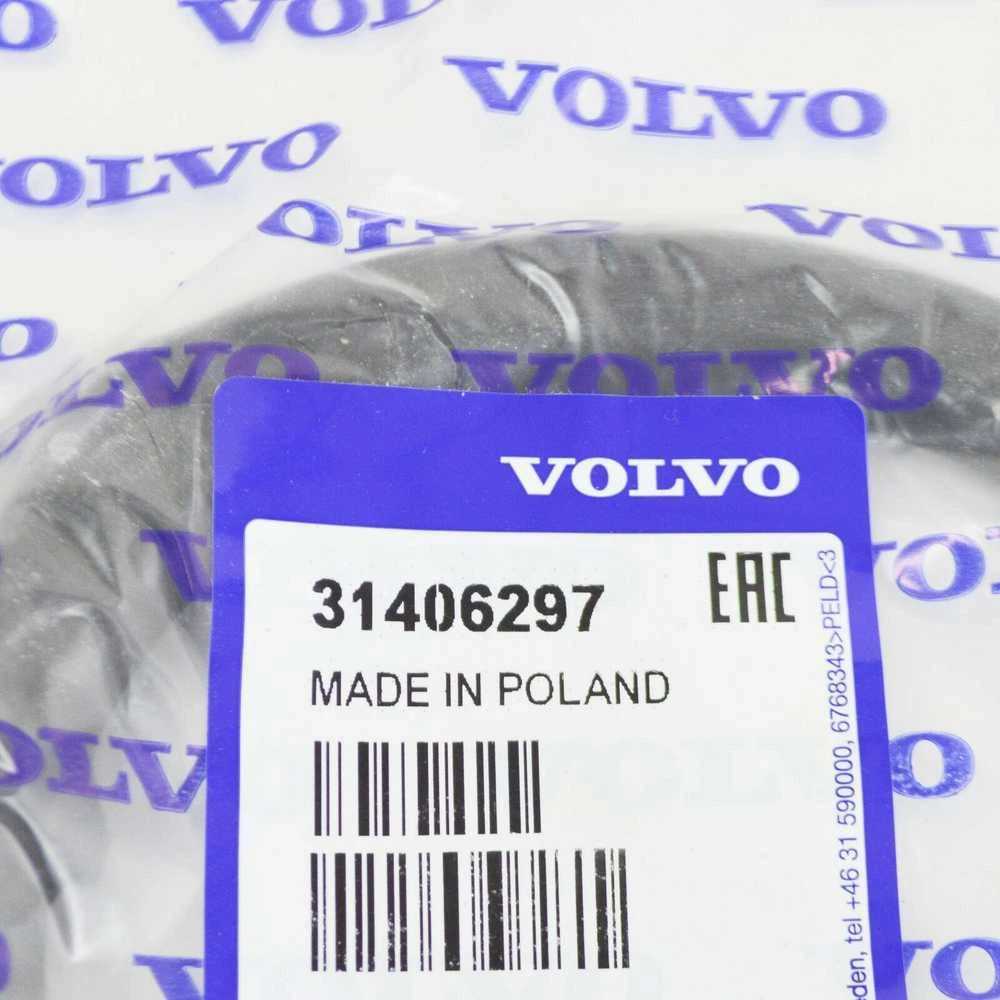 Volvo V40 Priekinis Stabdžių Spiralinis Apatinis Izoliatorius Originalus 31406297