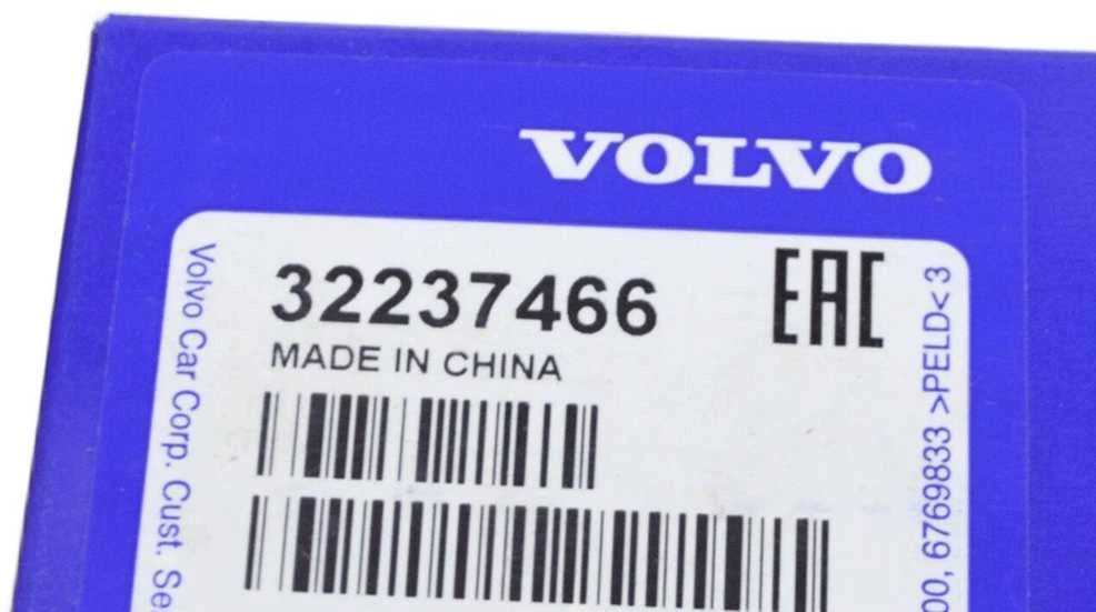 Volvo V40 Priekinis Vandens Bakų Lygio Warner Jutiklis Originalus 32237466