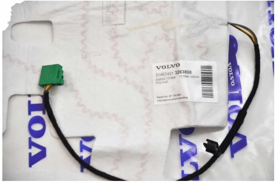 VOLVO V40 priekinių sėdynių šildymo elementas Originalus 31467421