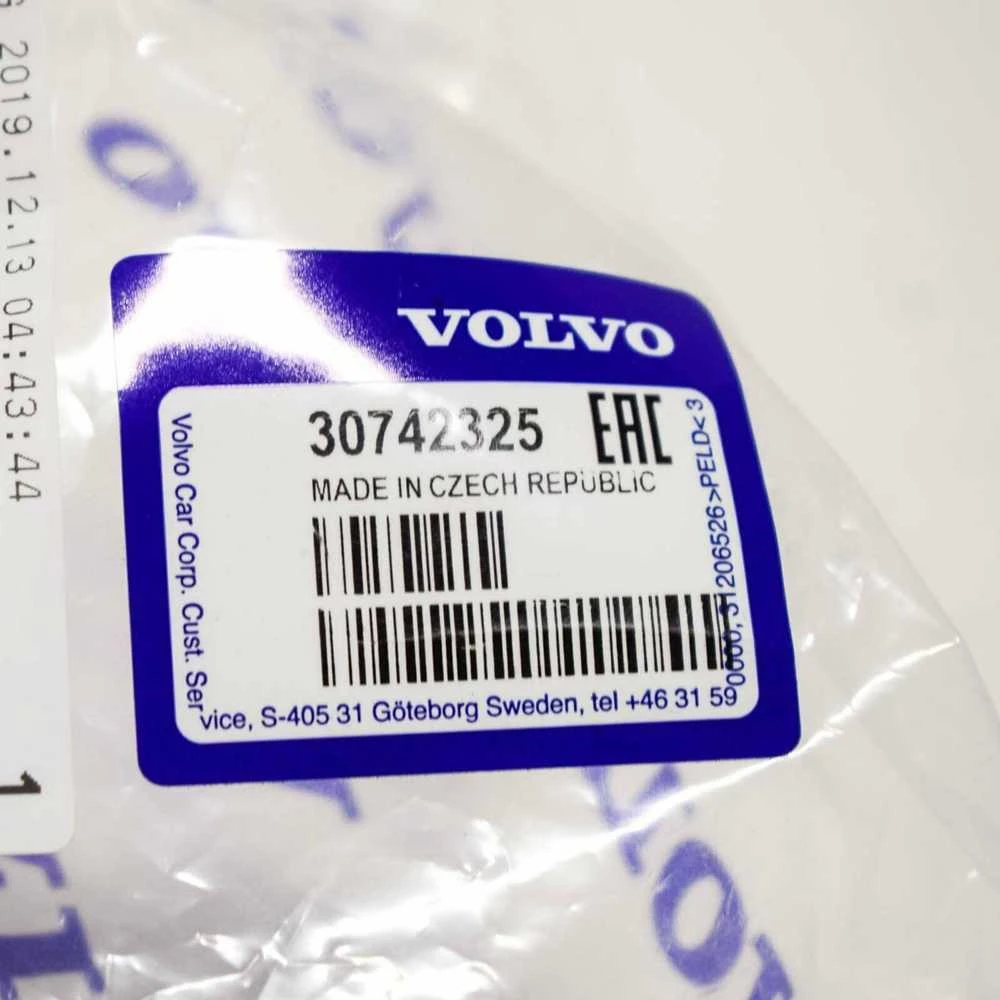 VOLVO V50 Degalų bako dangtelis 30742325 NAUJAS GENUINALUS