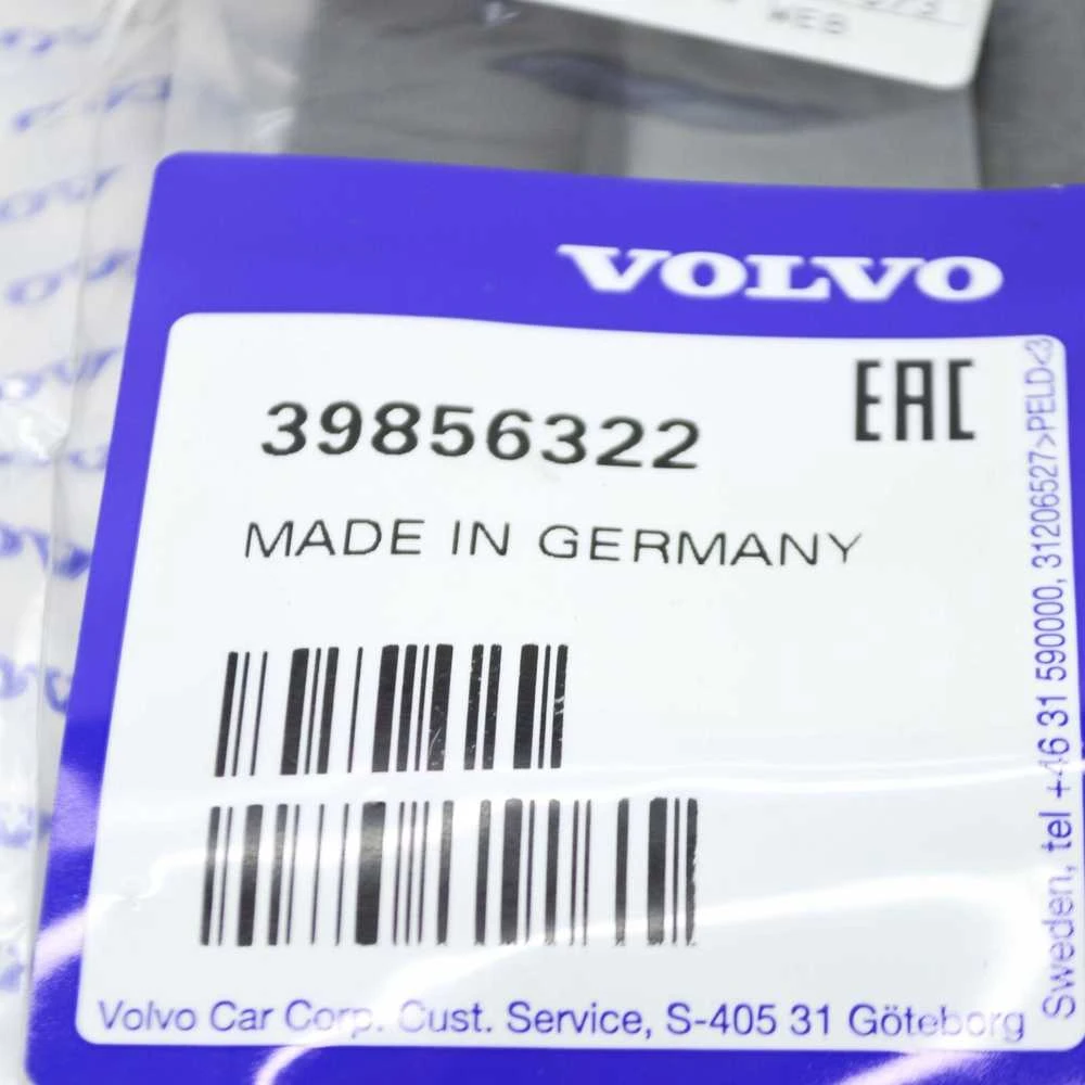 VOLVO V50 galinio viršutinio bagažinės dangčio rankena Originali 39856322