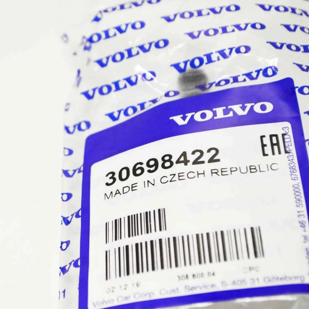 VOLVO V50 Kairinimo purkštukas kairėje pusėje 30698422 NAUJAS ORIGINALUS