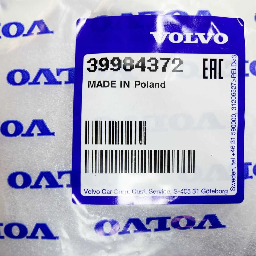 VOLVO V50 priekinės sėdynės kairės pusės užvalkalas Originalus 39984372