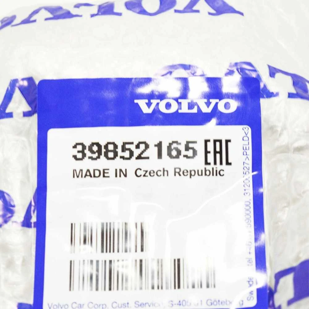 VOLVO V60 galinės sėdynės kairės pusės užrakto dangtelis originalus 39852165