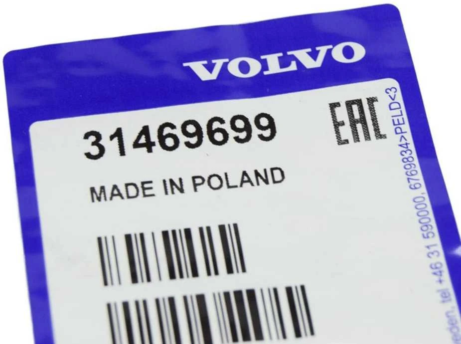 Volvo V60 Ii Kurbelwellensensor Ot Geber 2 Polig 2020 Originalus 31469699