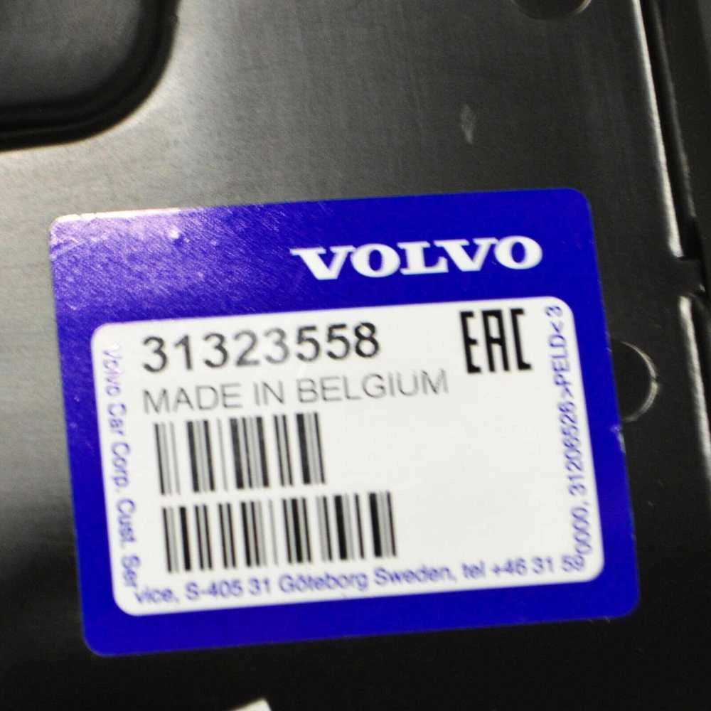 VOLVO V60 Kairio Viršutinė Gido Panele Modesty 31323558 NAUJA ORIGINALI