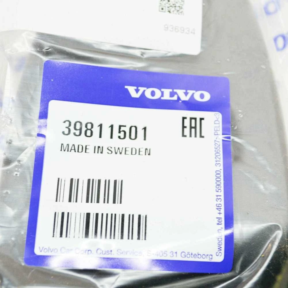 VOLVO V60 MK1 Interjero sėdynių galvos atramos užvalkalas originalus 39811501