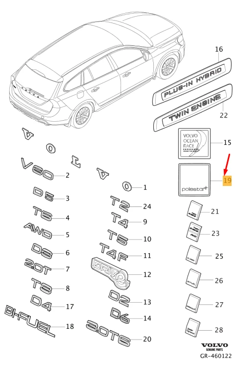 VOLVO V60 MK1 Polestar pardavimų versija Emblema su ženkliuku Originali 31408534