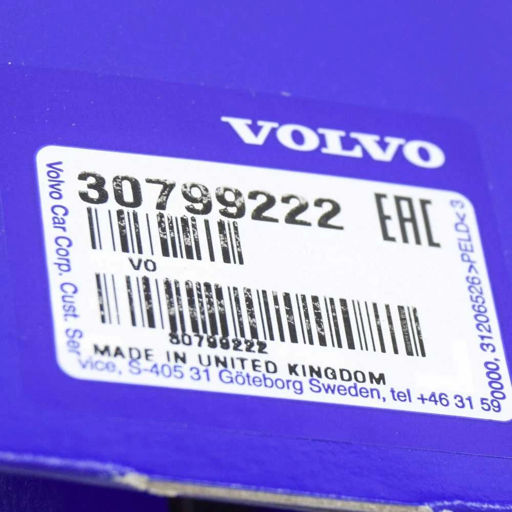 Volvo V60 Mk1 Priekinis Kairys Durų Veidrodis Žemutinis Dangtelis Originalus 30799222
