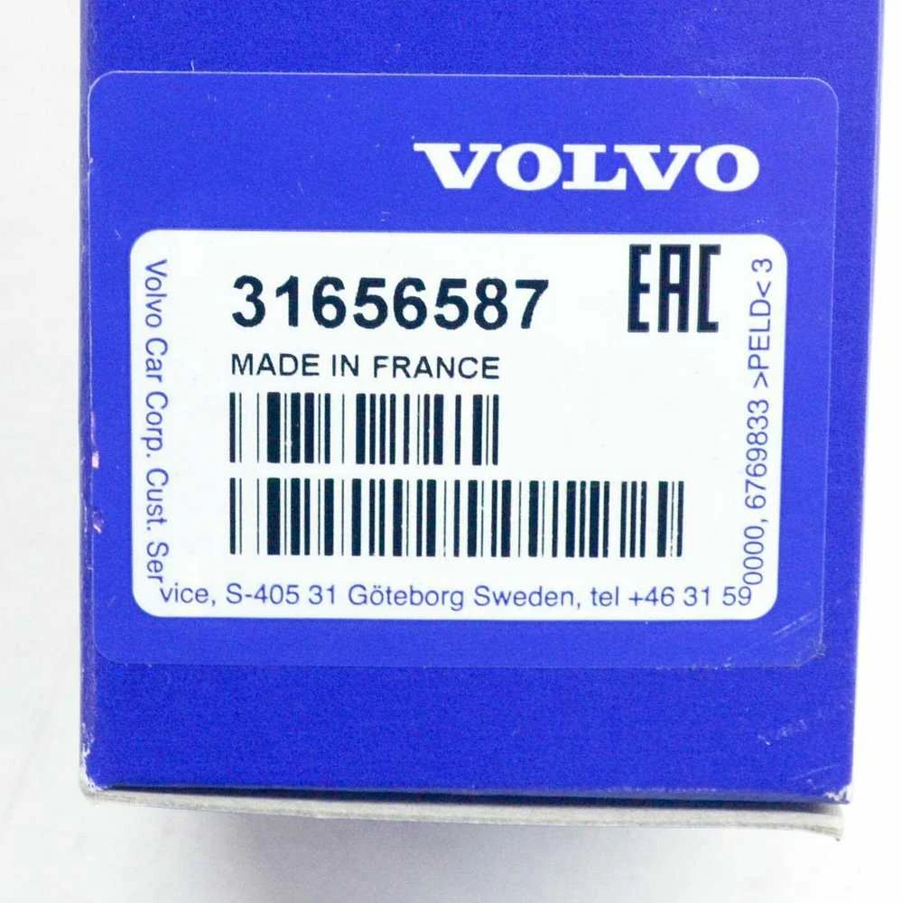 VOLVO V60 MK2 galinis dešinysis bamperio atšvaitas Originalus 31656587