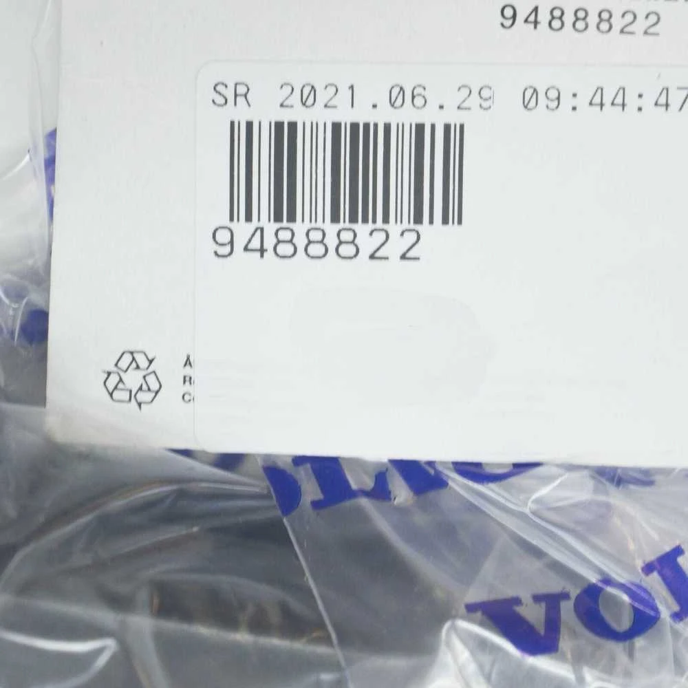 VOLVO V70 MK2 vaikiškos galinės sėdynės užvalkalas originalus 9488822