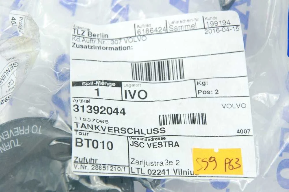 "Volvo V70 S60 XC90 S80 XC60 V60 1999-2015 m. Neužrakinamas degalų bako dangtelis Originalus 31392044