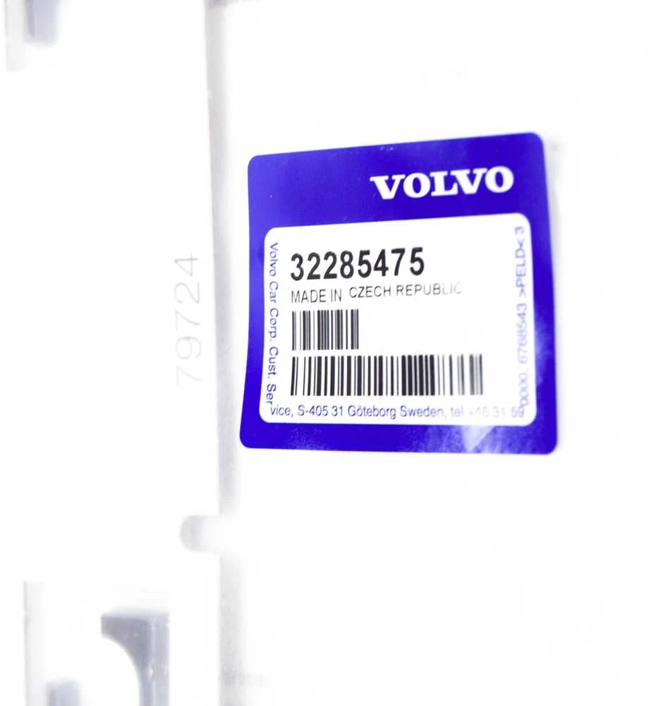 Volvo V70 XC70 XC60 XC90 Galinio Spynelio Ženklinimas Originalus 32285475