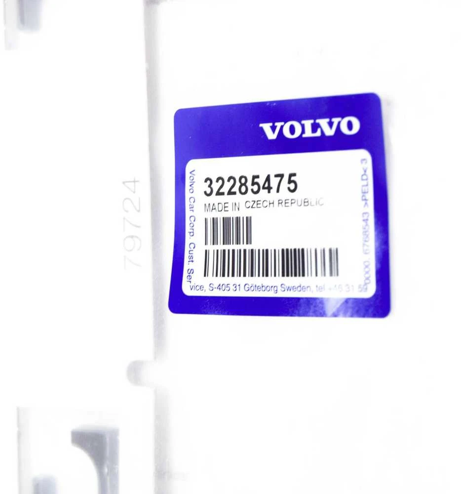 Volvo V70 XC70 XC60 XC90 Galinio Spynelio Ženklinimas Originalus 32285475