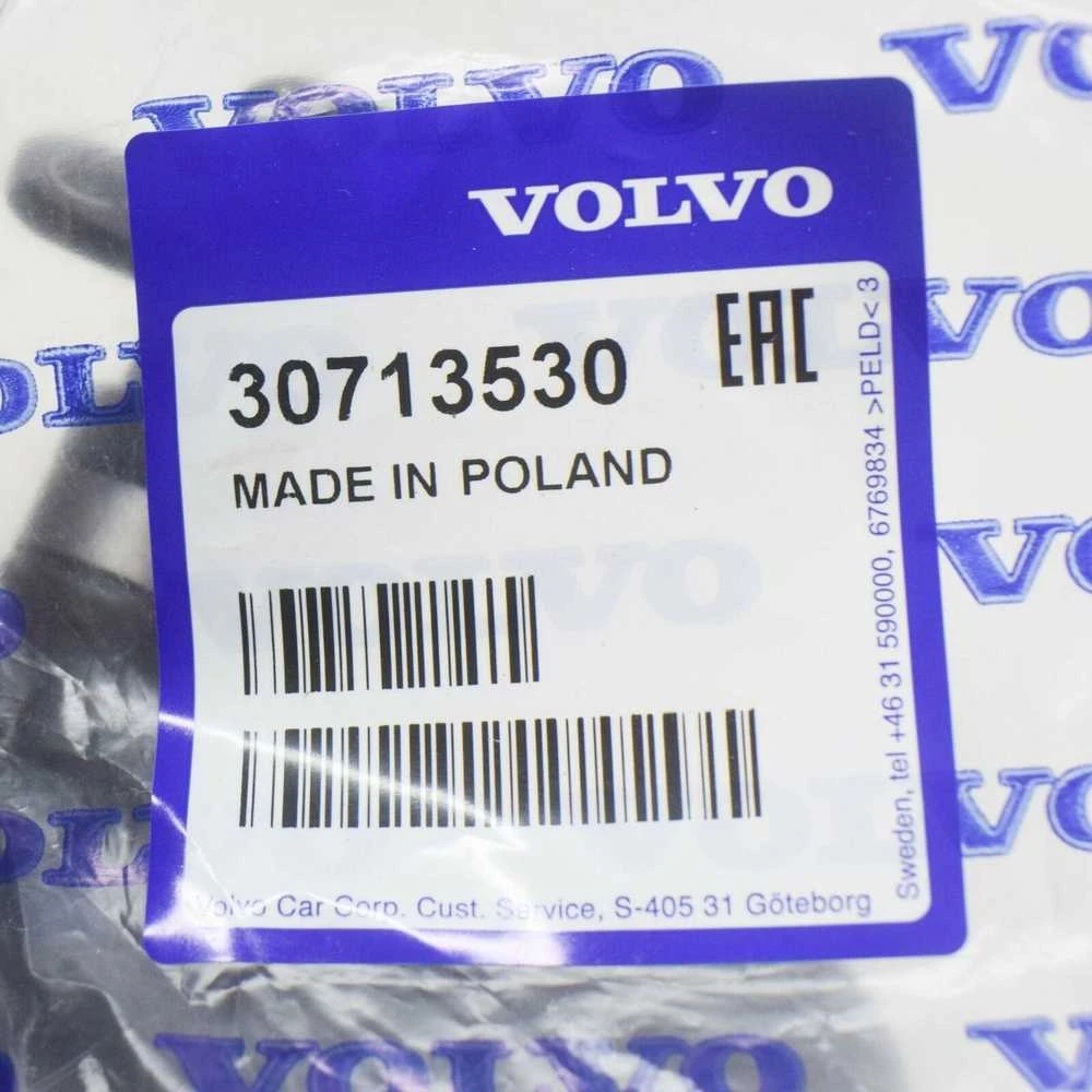 Volvo Variklio aušinimo žarna
