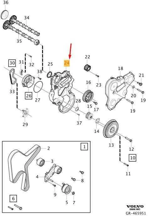 VOLVO Vidinė Juostos Apsauga S60 S80 V60 V70 XC60 XC90 Originalus 32213518