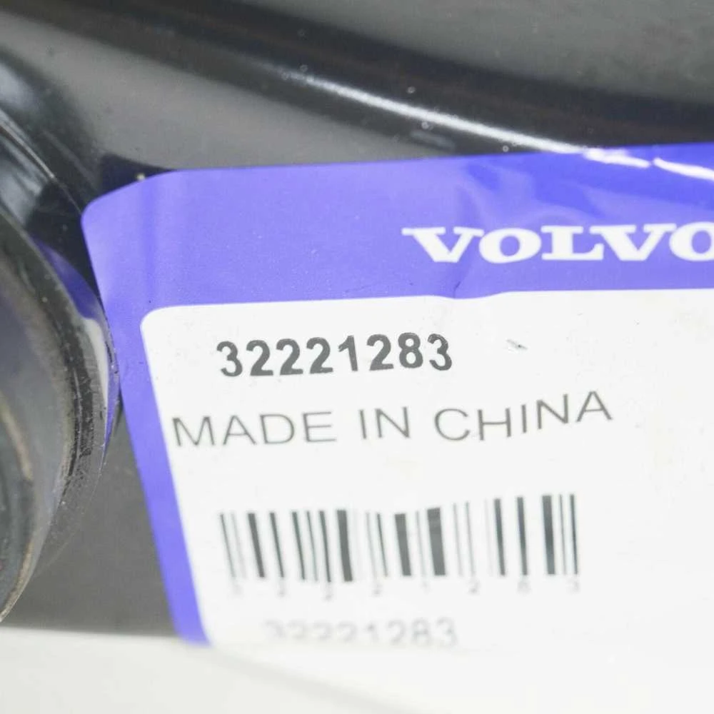 VOLVO XC40 apatinė priekinė kairioji valdymo svirtis Originali 32221283