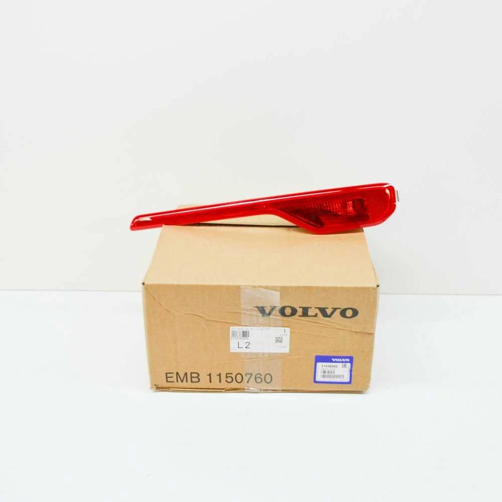 VOLVO XC40 galinio dešiniojo bamperio atšvaito plokštelė Originali 31656866
