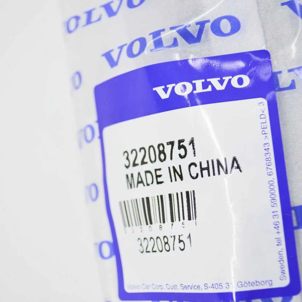 VOLVO XC40 galinio lango valytuvo svirtis Originalus 32208751
