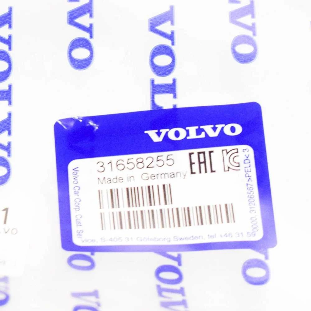 VOLVO XC40 galinio stabdžio žarna Originali 31658255