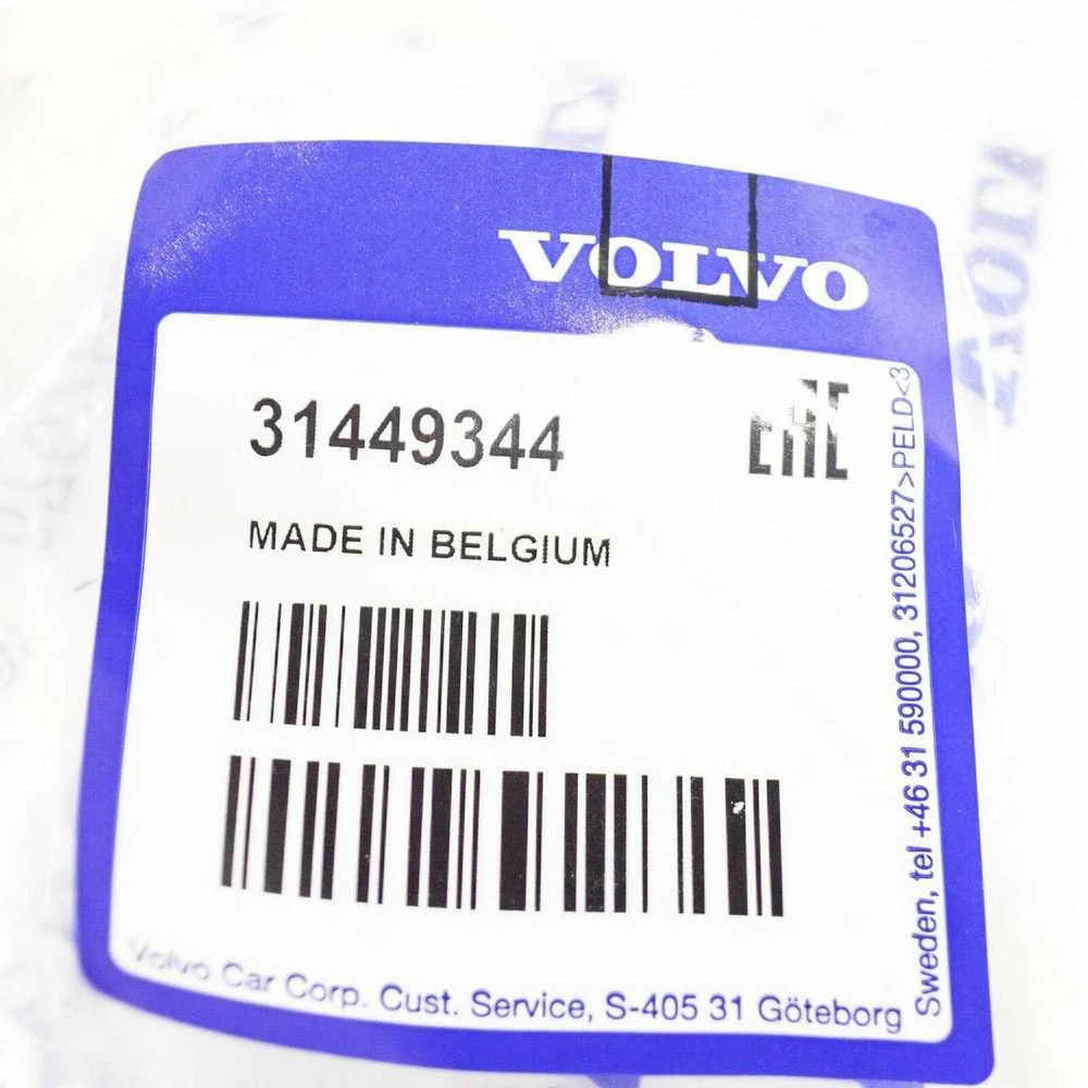 VOLVO XC40 MK1 priekinio dešiniojo bamperio grotelės originalios 31449344