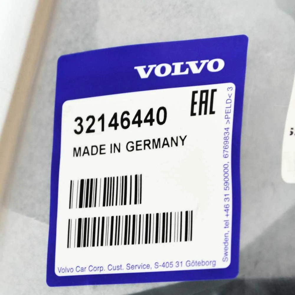 Volvo Xc40 Oro Filtrų Dėžė Originalus 32146440