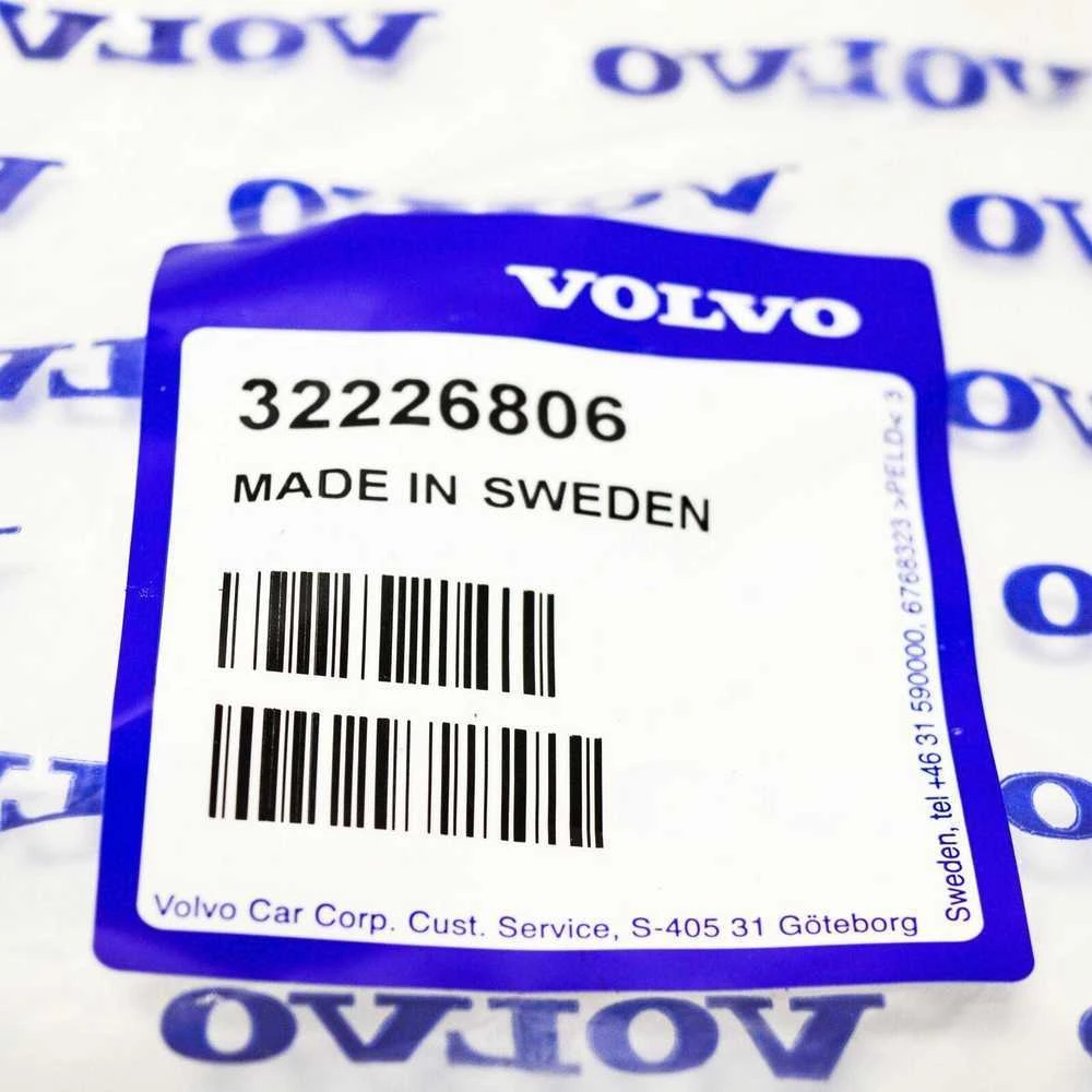 VOLVO XC40 priekinio kairiojo purvasaugio apsauga originali 32226806