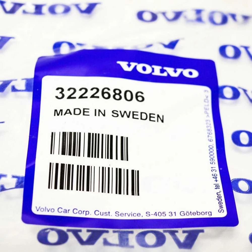 VOLVO XC40 priekinio kairiojo purvasaugio apsauga originali 32226806