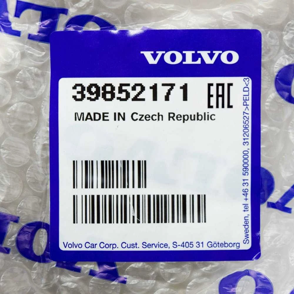 VOLVO XC60 galinės dešinės sėdynės užrakto dangtelis originalus 39852171