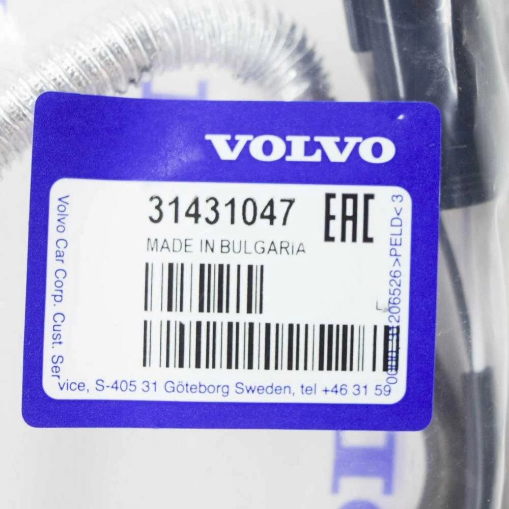 VOLVO XC60 Išmetimo temperatūros jutiklis 31431047 NAUJAS ORIGINALUS
