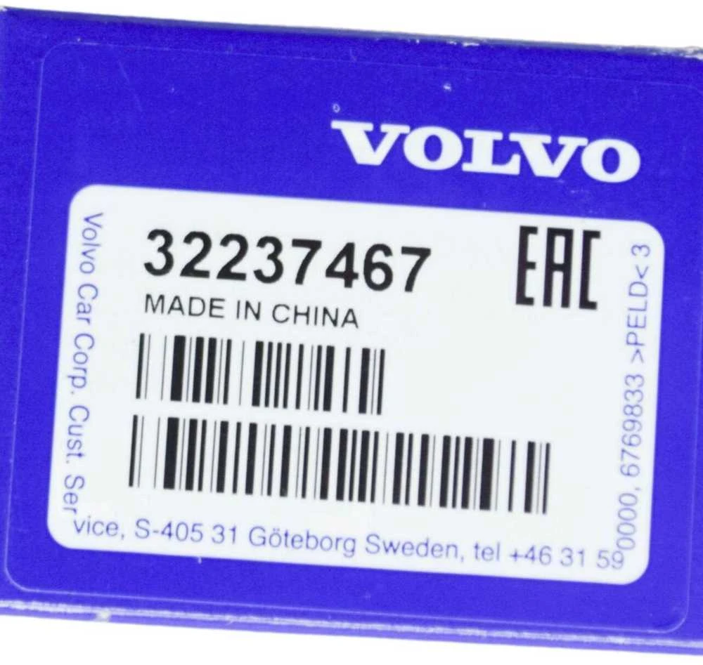 VOLVO XC60 Level Warner 32237467 NAUJAS GENUINALUS