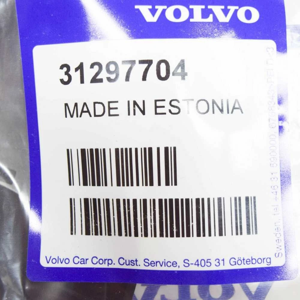 VOLVO XC60 MK1 Dešinės pusės skydelio dangtis Originalus 31297704