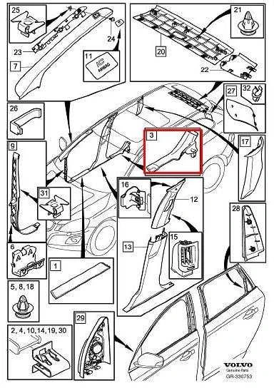 VOLVO XC60 MK1 Galinės Kairės Durų Panelės Slenksčio Apdaila 39856331 NAUJA ORIGINALI