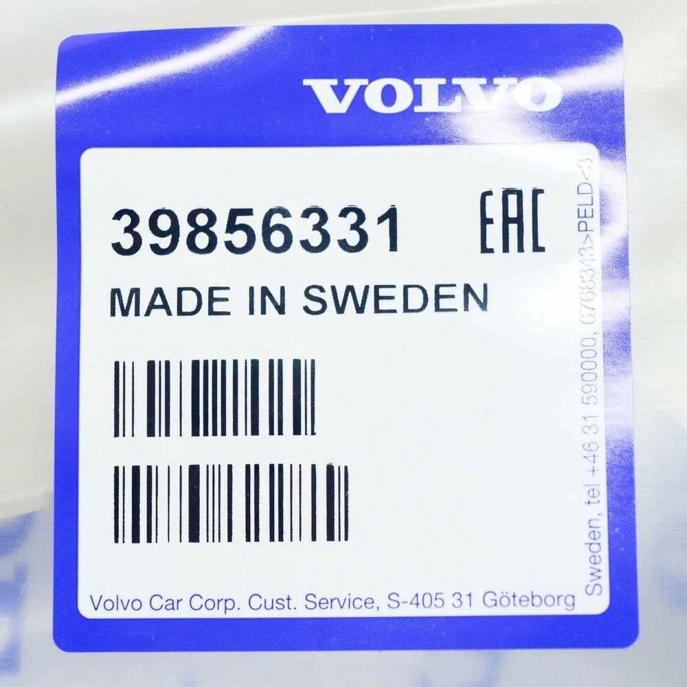 VOLVO XC60 MK1 Galinės Kairės Durų Panelės Slenksčio Apdaila 39856331 NAUJA ORIGINALI