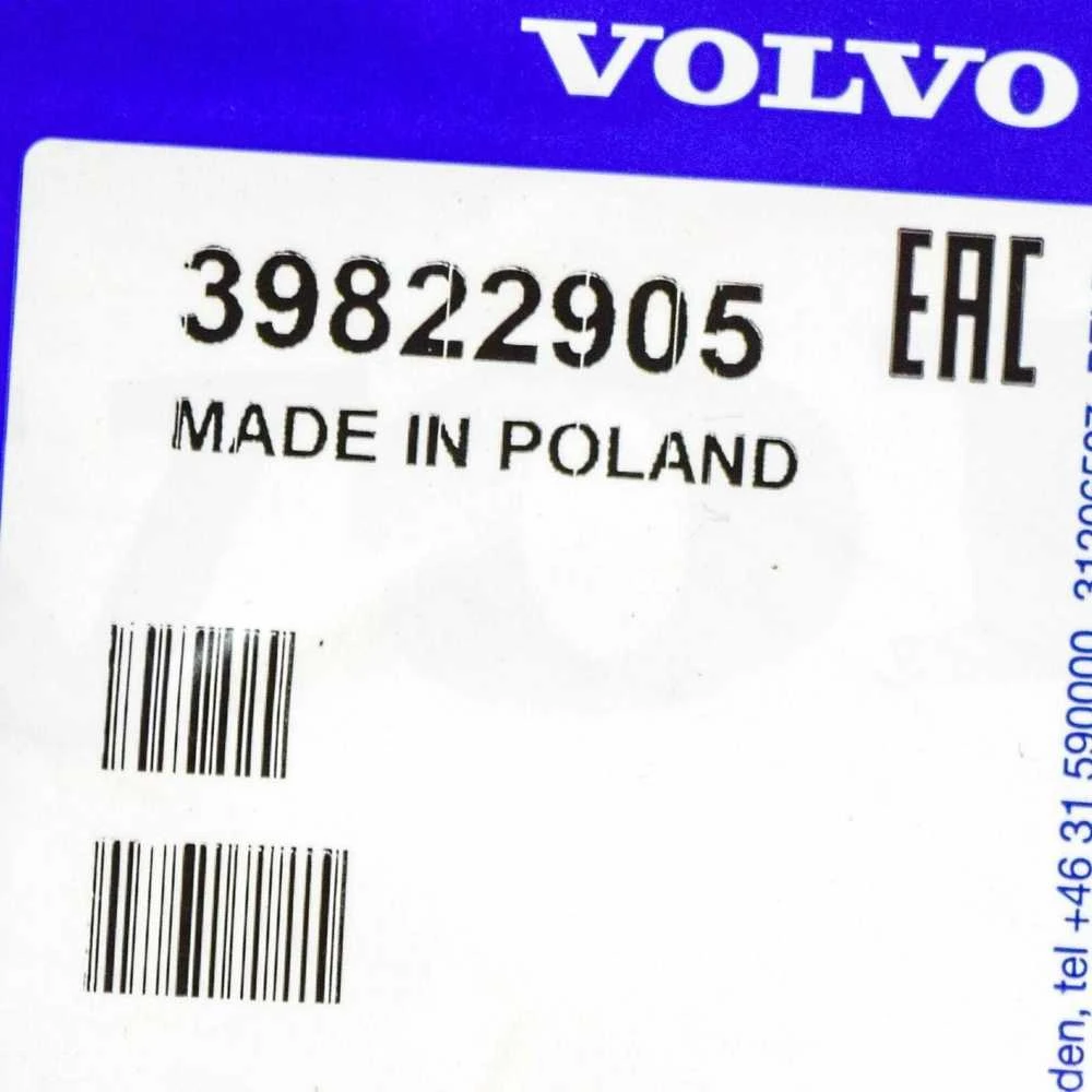 VOLVO XC60 MK1 Guminiai Juodi Grindų Kilimėliai RHD 39822905 NAUJI ORIGINALŪS